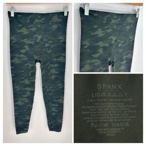 SPANX Look At Me Now Seamless Camo Green Leggings Size Large Stretch Compression